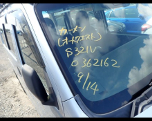 Daihatsu Hijet Cargo 2018