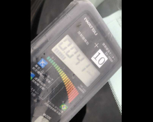 Toyota Corolla Fielder 2017