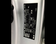 Toyota Corolla Fielder 2017