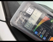 Toyota Corolla Fielder 2017