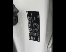 Toyota Corolla Axio 2014