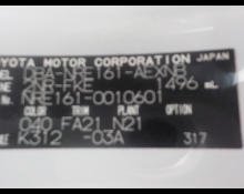 Toyota Corolla Axio 2015