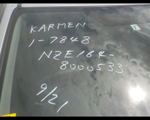 Toyota Corolla Fielder 2015