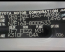 Toyota Corolla Fielder 2015