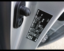 Toyota Corolla Axio 2017