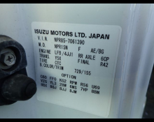 Isuzu Elf Truck 2016