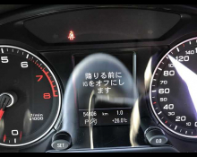 Audi Q5 2016