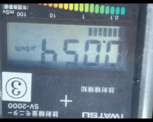 Toyota Corolla Axio 2013