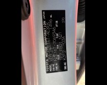 Toyota Corolla Axio 2013