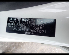 Daihatsu MIRA E-S 2018