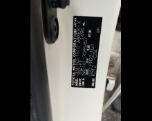 Toyota Corolla Fielder 2014