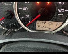 Toyota Corolla Fielder 2017