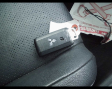 Mitsubishi Outlander 2016