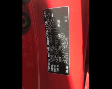 Toyota Corolla Fielder 2013