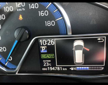 Toyota Corolla Fielder 2013