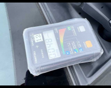 Toyota Corolla Axio 2017