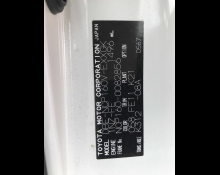 Toyota Probox Van 2017