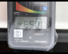 Toyota Probox Van 2017