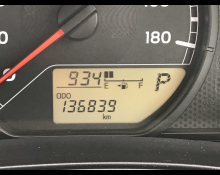 Toyota Probox Van 2017