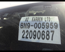 Subaru Legacy B4 2015