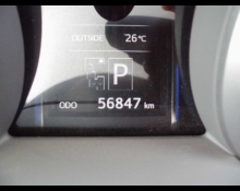 Toyota Land Cruiser Prado 2015