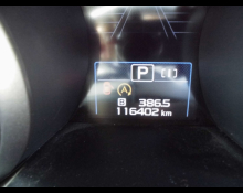 Subaru Outback 2016