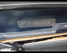 Mitsubishi Outlander 2016