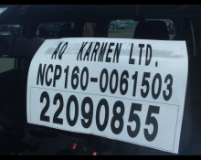 Toyota Probox Van 2016