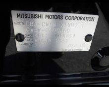 Mitsubishi Outlander 2012