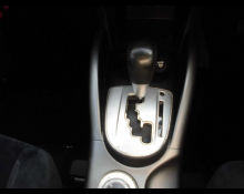 Mitsubishi Outlander 2012