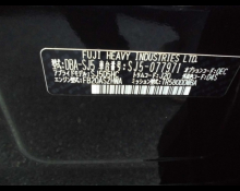 Subaru Forester 2016