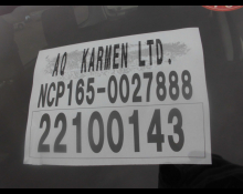 Toyota Probox Van 2016