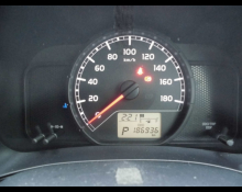 Toyota Probox Van 2016