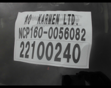 Toyota Probox Van 2016