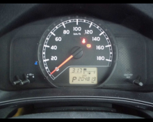 Toyota Probox Van 2016