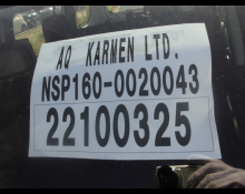 Toyota Probox Van 2016