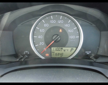 Toyota Corolla Axio 2015