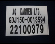 Toyota Land Cruiser Prado 2016