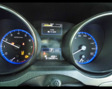 Subaru Outback 2016