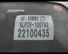 Mazda Bongo Van 2016