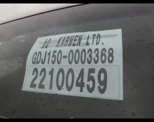 Toyota Land Cruiser Prado 2016