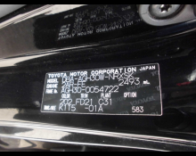 Toyota vellfire 2016