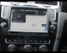 Volkswagen Golf Variant 2016