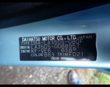 Daihatsu MIRA E-S 2018