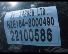 Toyota Corolla Fielder 2015