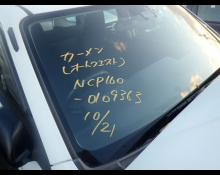 Toyota Succeed Van 2018