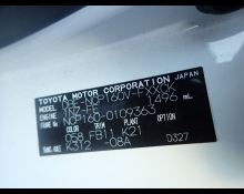 Toyota Succeed Van 2018