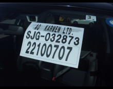 Subaru Forester 2016