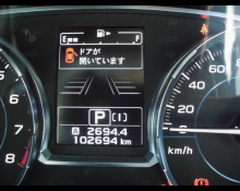 Subaru Forester 2016