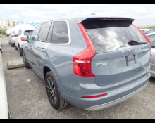 Volvo XC90 2021